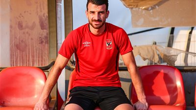 محمود متولي يخضع لفحوصات طبية في التتش على هامش مران الأهلي