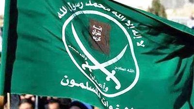 تأجيل دعوى نقل أموال الإخوان لخزانة الدولة لـ15 نوفمبر