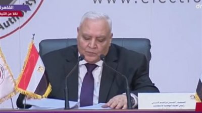 “الوطنية للانتخابات”: 153 مركزًا دوليا راقبوا المرحلة الأولى من انتخابات النواب