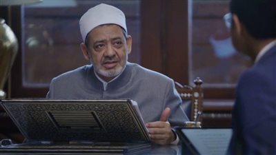 الأزهر: إعلان شروط مسابقة “أخلاق النبي” خلال الأسبوع الحالي