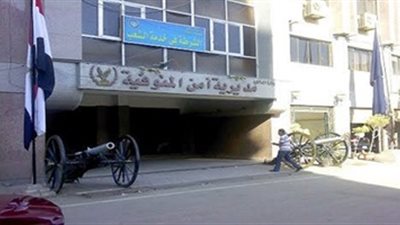 اختفاء طالبة بمحافظة المنوفية في ظروف غامضة.. والأمن يكثف البحث