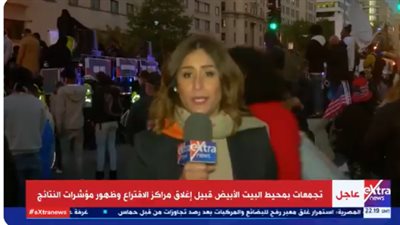 إنها مسلمة.. مراسلة قناة “اكسترا نيوز” تتعرض لموقف غريب أثناء تغطيتها الانتخابات الأمريكية (فيديو)