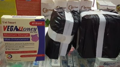 الرقابة الإدارية تضبط 150 مخالفة دوائية في 7 صيدليات بالشرقية (صورة)