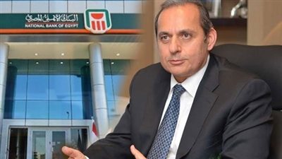 البنك الأهلي يفعل استراتيجية تطوير منظومة التحصيل الإلكتروني لجامعة الملك سلمان