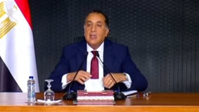 رئيس الوزراء: الدولة مستمرة في كل الإصلاحات الاقتصادية ولن نتوقف عنها