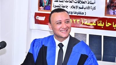 الباحث حمادة لطفي عضو المركز الإعلامي بالأزهر يحصل على درجة الماجستير بتقدير امتياز مع مرتبة الشرف