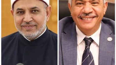 جامعة الأزهر ضمن أفضل 300 جامعة على مستوى العالم وفقًا لتصنيف US NEWS الأمريكي لعام 2025