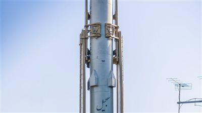 فائق الثقل وبعيد المدى.. معلومات عن صاروخ سجيل الإيراني بعد استخدامه ضد إسرائيل 