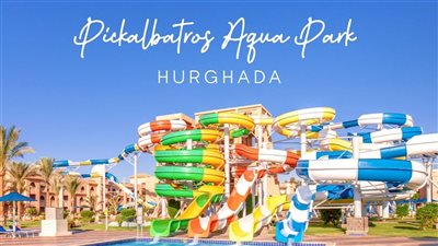 بيك الباتروس تنضم إلى IAAPA كمجموعة رائدة في إدارة منتجعات الألعاب الترفيهية المائية بمصر والمغرب