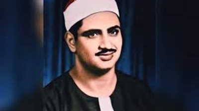 من سوهاج إلى العالم.. 56 عامًا على رحيل الصوت الباكي الشيخ محمد صديق المنشاوي 