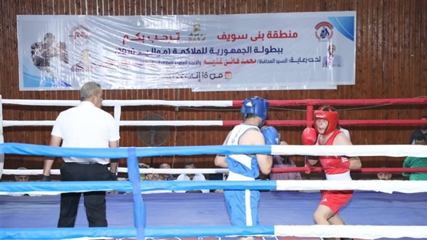 جانب من المباراة