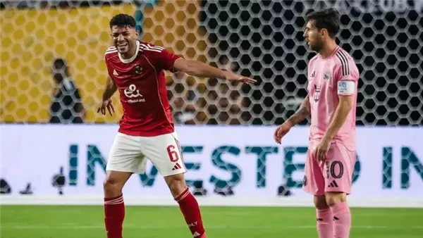 ياسر إبراهيم