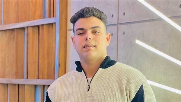 الشاب محمد السيد