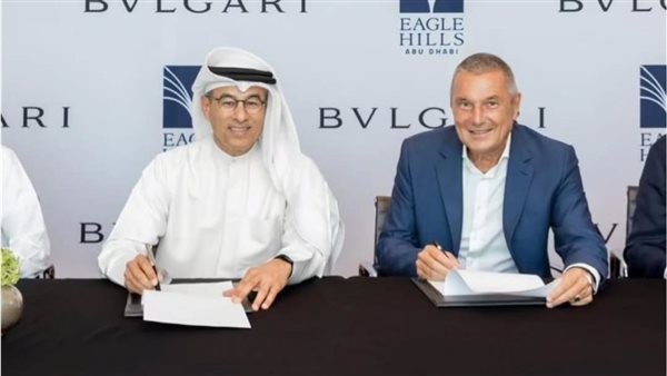 توقيع الشراكة بين