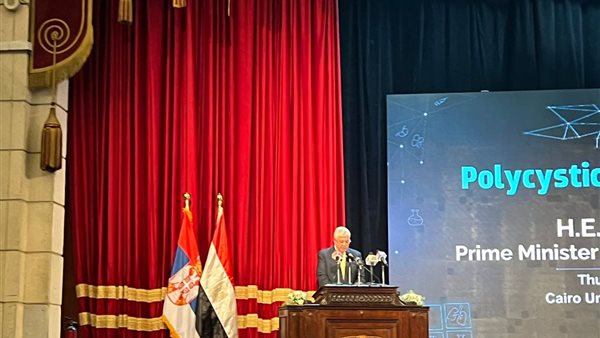  الدكتور محمد أيمن