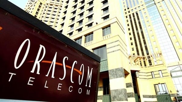 أوراسكوم للاستثمار