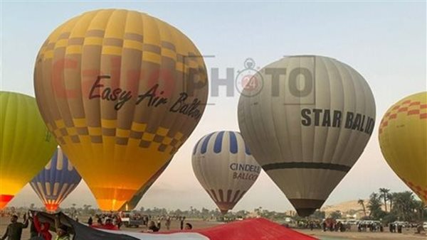 البالون الطائر بالأقصر