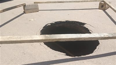 هبوط أرضي بمنطقة أرض الشونة في شبرا الخيمة بالقليوبية 