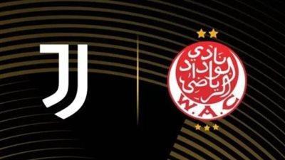 موعد مباراة يوفنتوس والوداد المغربي في كأس العالم للأندية 2025