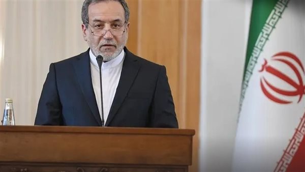 وزير الخارجية الإيراني