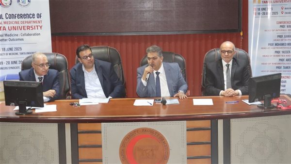 جانب من المؤتمر