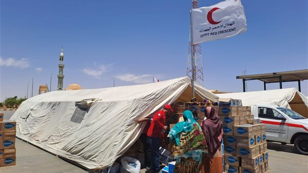 اليوم العالمي للاجئين