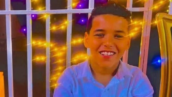 الصغير ضحية الغرق