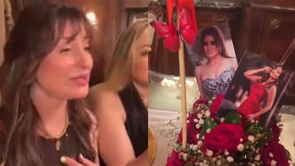 نرمين الفقي