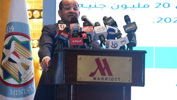 وزير المالية