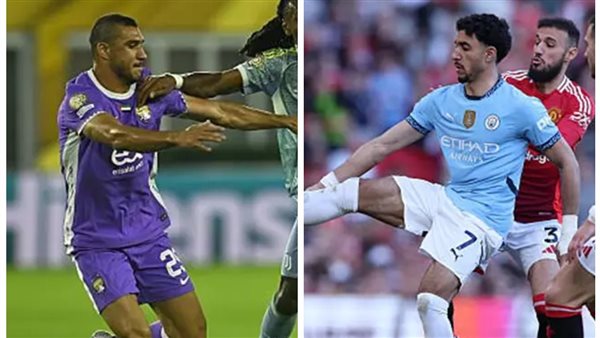 مرموش ورامي ربيعة