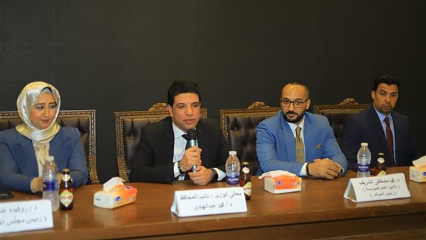 مؤتمر الذكاء الاصطناعي