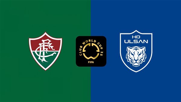 فلومينينسي وأولسان