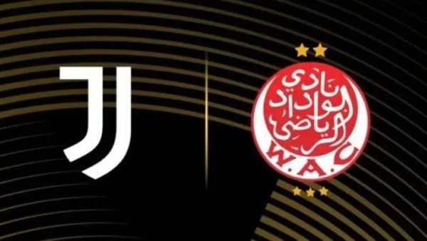 الوداد ويوفنتوس