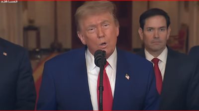 ترامب: أهنئ نتنياهو بقصف المنشآت النووية الإيرانية.. وأخذنا على عاتقنا حماية إسرائيل