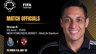 الفيفا يعين الفنزويلي فالينزويلا حكمًا لمباراة الأهلي وبورتو الحاسمة في كأس العالم للأندية