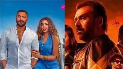 إيرادات الأفلام في السينما أمس.. المشروع X في الصدارة ويلاحقه ريستارت بـ 1.1 مليون جنيه