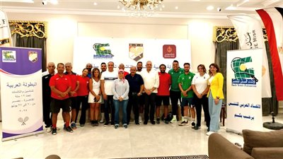 مصر تستضيف البطولة العربية للتنس تحت 12 سنة للناشئين