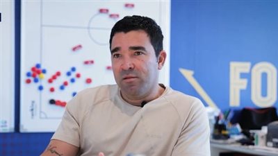 ديكو: صداقة ويليامز مع لامال لا تؤثر على موقفنا من ضمه.. ولست بحاجة للتحدث عن شتيجن