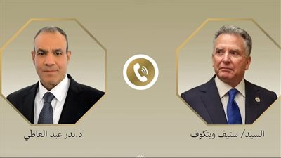 وزير الخارجية يؤكد لمبعوث ترامب أهمية وقف إطلاق النار بين إسرائيل وإيران