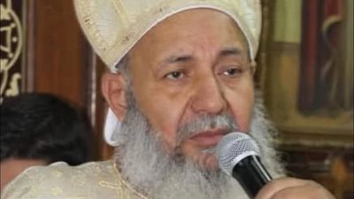 وفاة القمص جورجيوس بشارة كاهن كنيسة الشهيد أبي سيفين بالبلكية 