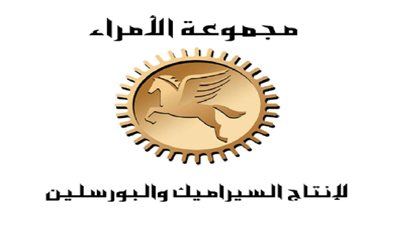 الديون تعصف بمجموعة الأمراء للسيراميك.. قطع الغاز عن الشركة وأزمة في سداد رواتب العاملين