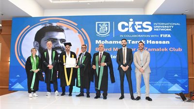 عضو مجلس الزمالك يحصل على دبلومة الإدارة الرياضية من فيفا