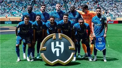 تشكيل الهلال السعودي ضد سالزبورج النمساوي في كأس العالم للأندية 2025