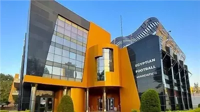 إعادة قرعة المجموعة الثالثة أ بدوري القسم الثاني ب