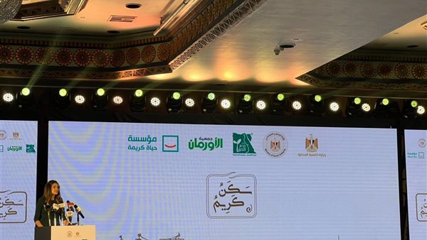 جانب من الفعالية