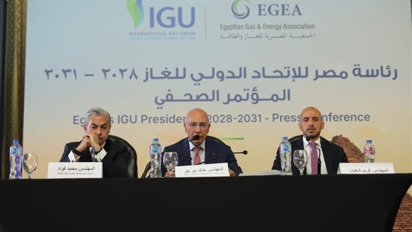 خلال المؤتمر 