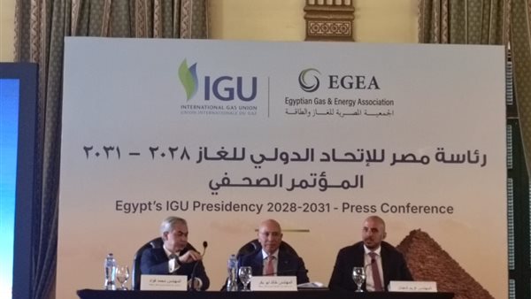 جانب من المؤتمر