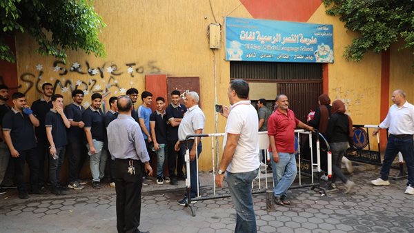 امتحانات الثانوية