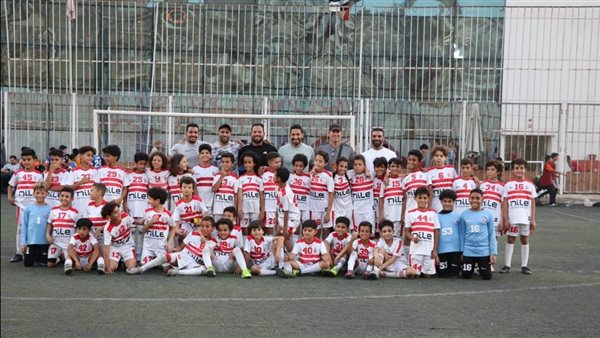 براعم نادي الزمالك