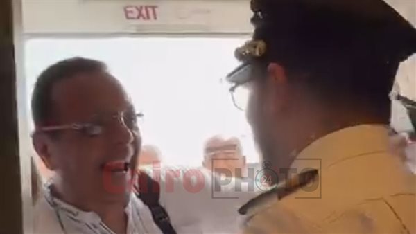 مشهد لقاء الأب بالطائرة